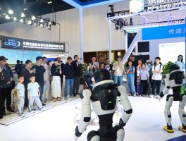 科博会在京开幕(科博会2020年召开时间)