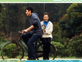 新拿什么拯救你我的爱人(新拿什么拯救你我的爱人演员表)