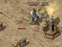 1.76大极品(176大极品技能书刷元宝)