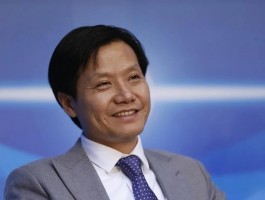 第二届互联网大会(第二届互联网大会讲话)