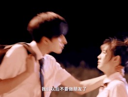 一年级第二季(一年级第二季俄罗斯免费观看)