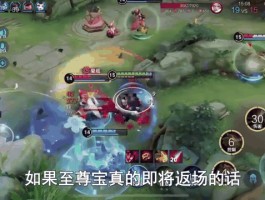 至尊宝2020年会返场吗(至尊宝2022年还会返场吗?)