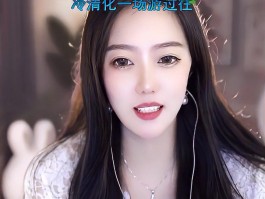 是我在做多情种歌词(是我在做多情种歌词是什么意思)
