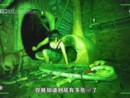 包含蟒蛇和一个小女孩的爱恋的词条