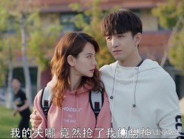两个世界2(两个世界2024泰剧)