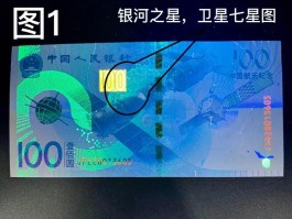 宇宙之眼怎么获得(outerwilds宇宙之眼)