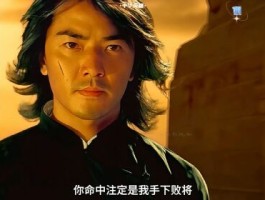 中华英雄攻略(中华英雄手游攻略)