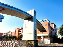 成都有哪些职业学校(成都哪些职业学校接收转校生高二的学生)