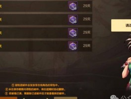 dnf抗魔值(dnf抗魔值不够能进副本吗)