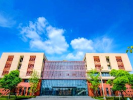成都城市职业学院(四川成都城市职业学院)