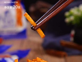 辣条梗(辣条梗的由来)