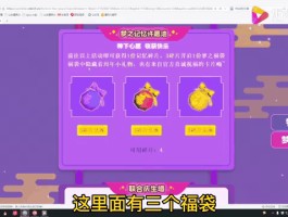 迷你世界免费送皮肤软件(迷你世界免费领皮肤的软件下载 app)