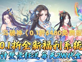 有什么好玩的网页游戏(好玩的网页游戏排行榜前十名)