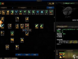 dnf剑魔pk加点(dnf剑魔公平pk加点)