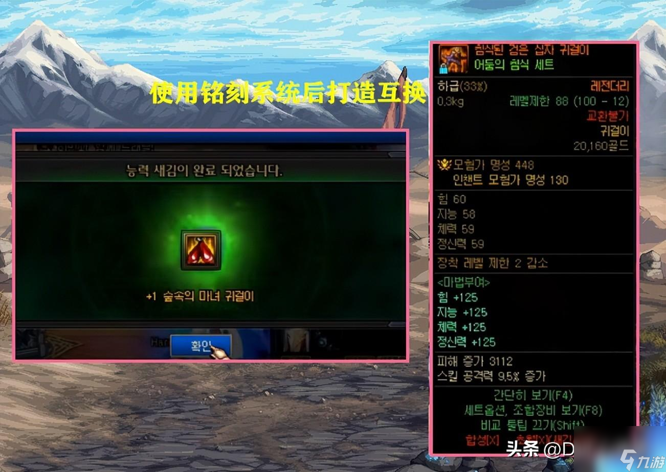 杜罗西在哪(杜罗西怎么找) 杜罗西在哪(杜罗西怎么找)