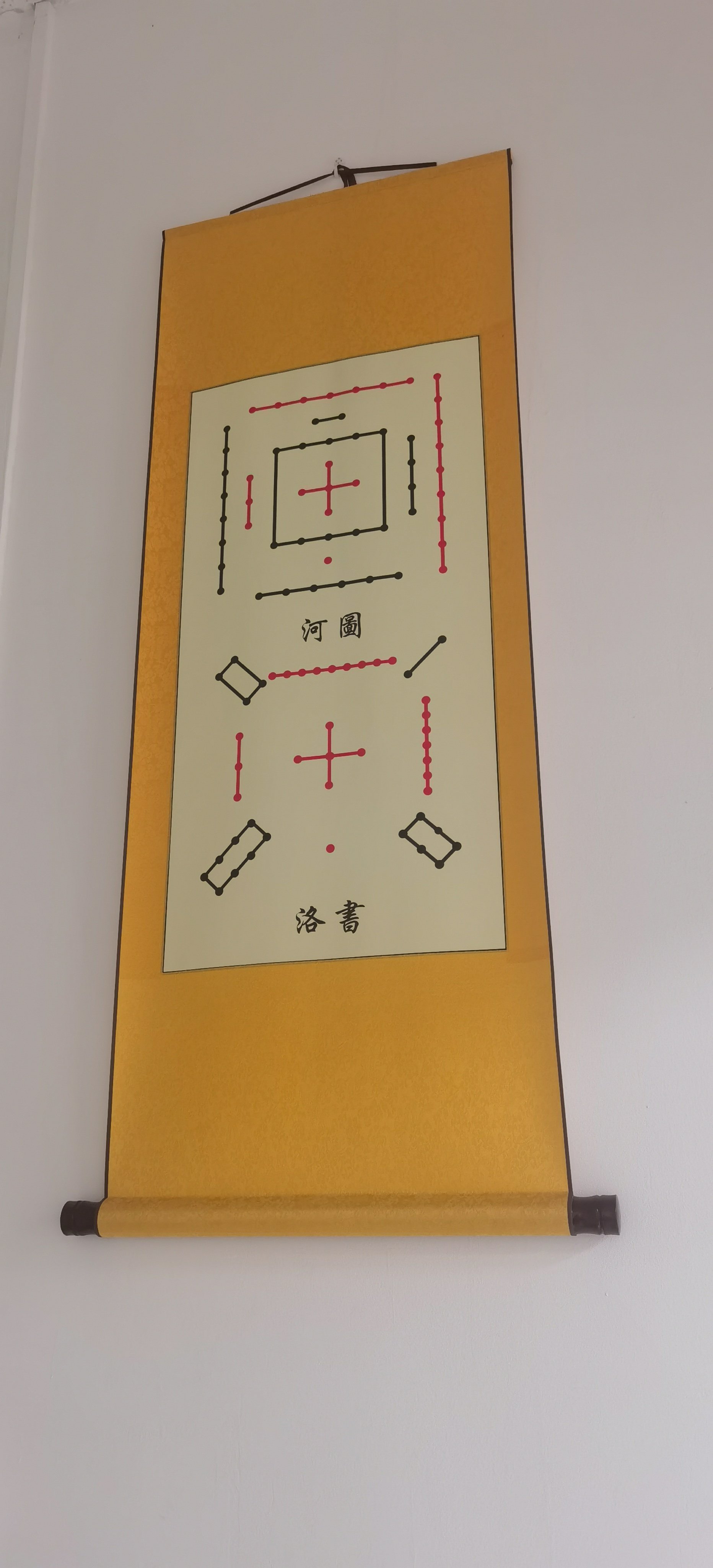 阴阳师手游画符技巧(阴阳师手游画符技巧攻略) 阴阳师手游画符技巧(阴阳师手游画符技巧攻略)